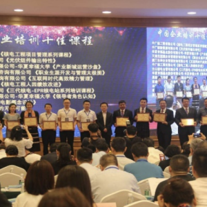 Screenshot 2025-10-03 at 4.34.11 AM