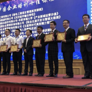 Screenshot 2025-10-03 at 4.35.09 AM