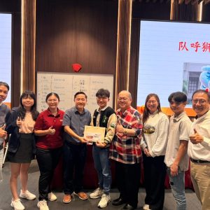 WhatsApp Image 2025-09-30 at 3.46.12 PM (1)